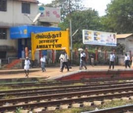 Ambattur Branch
